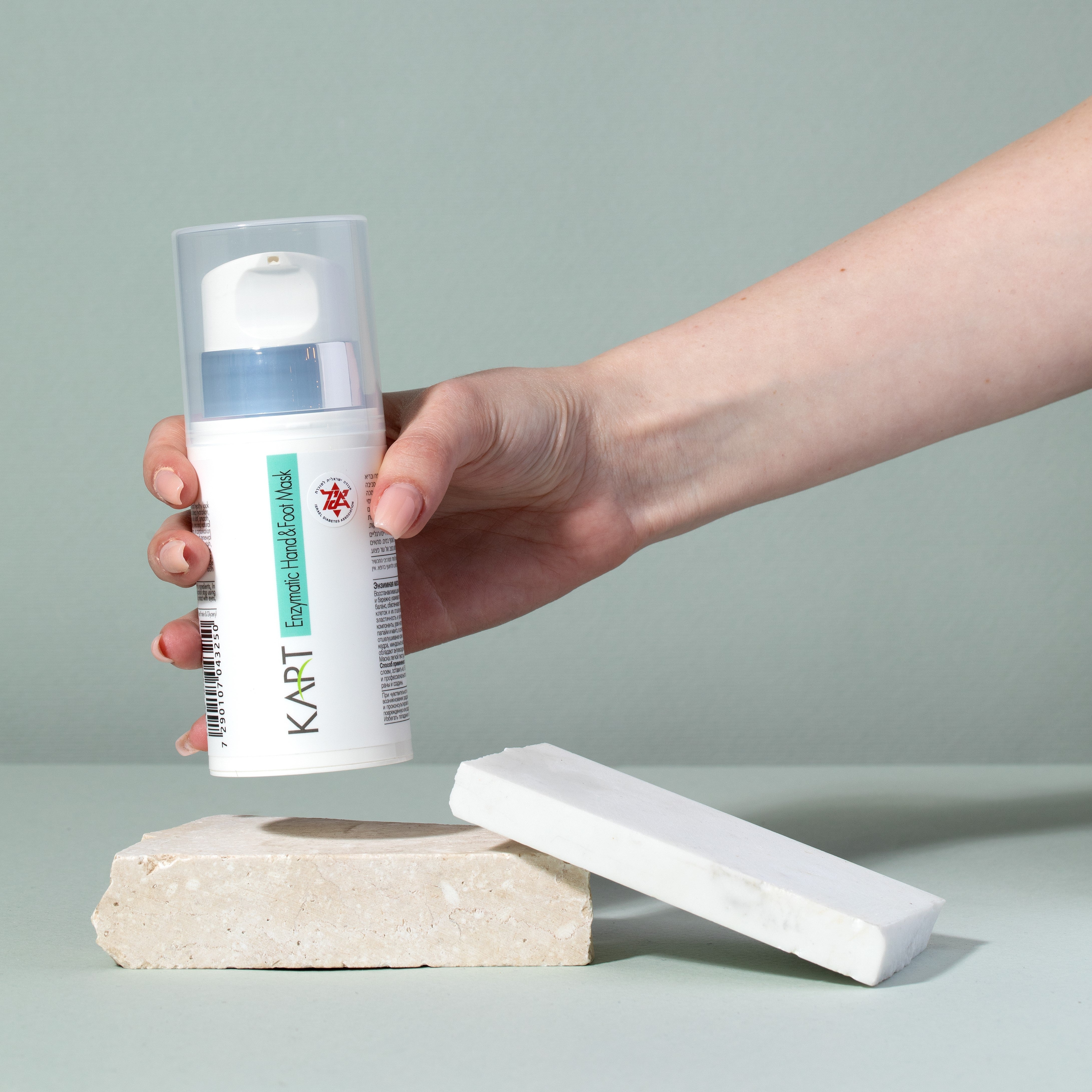 Enzymatic Hand & Foot Mask Kart - 150ml (7720)