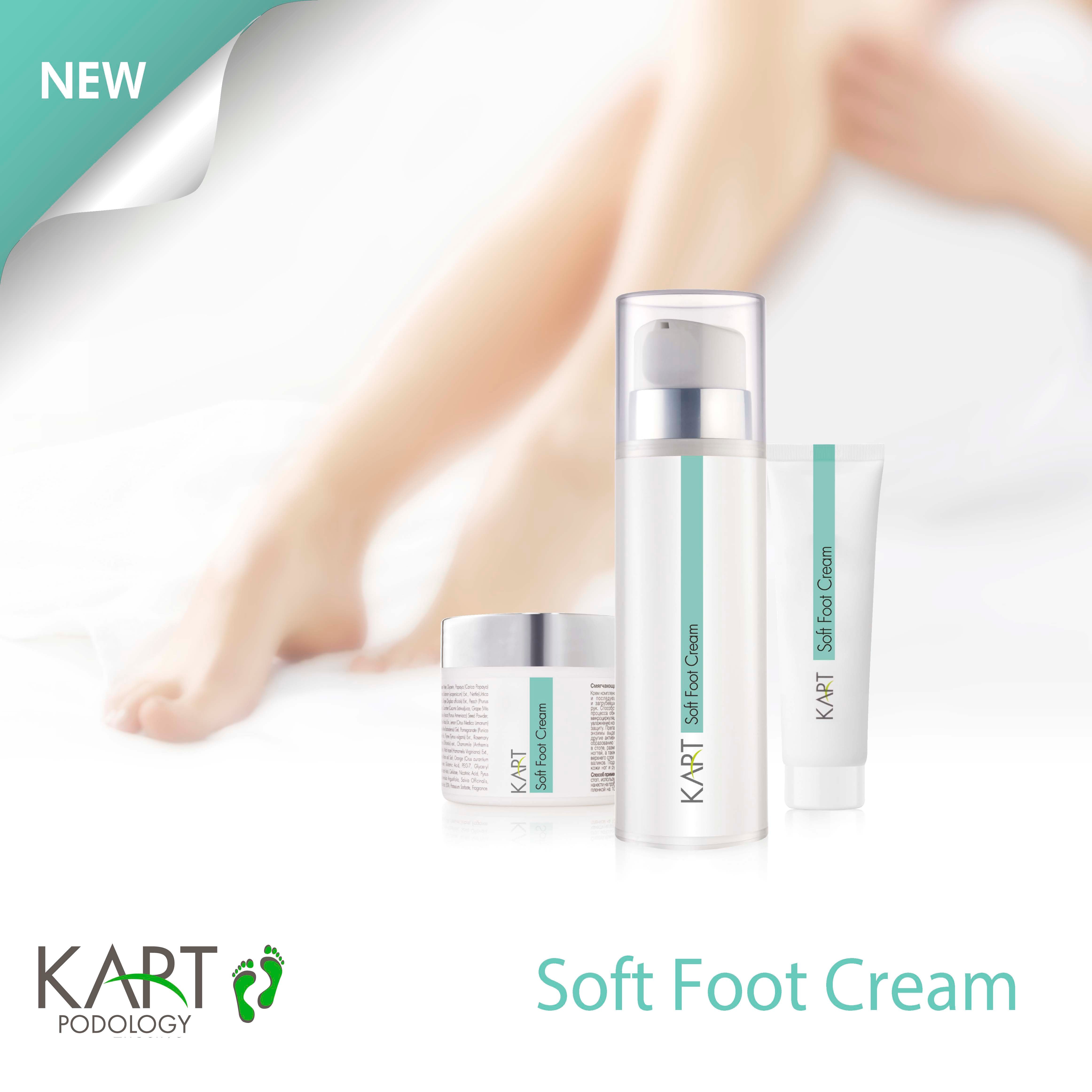 Soft Foot Cream Kart - 100ml (7721)