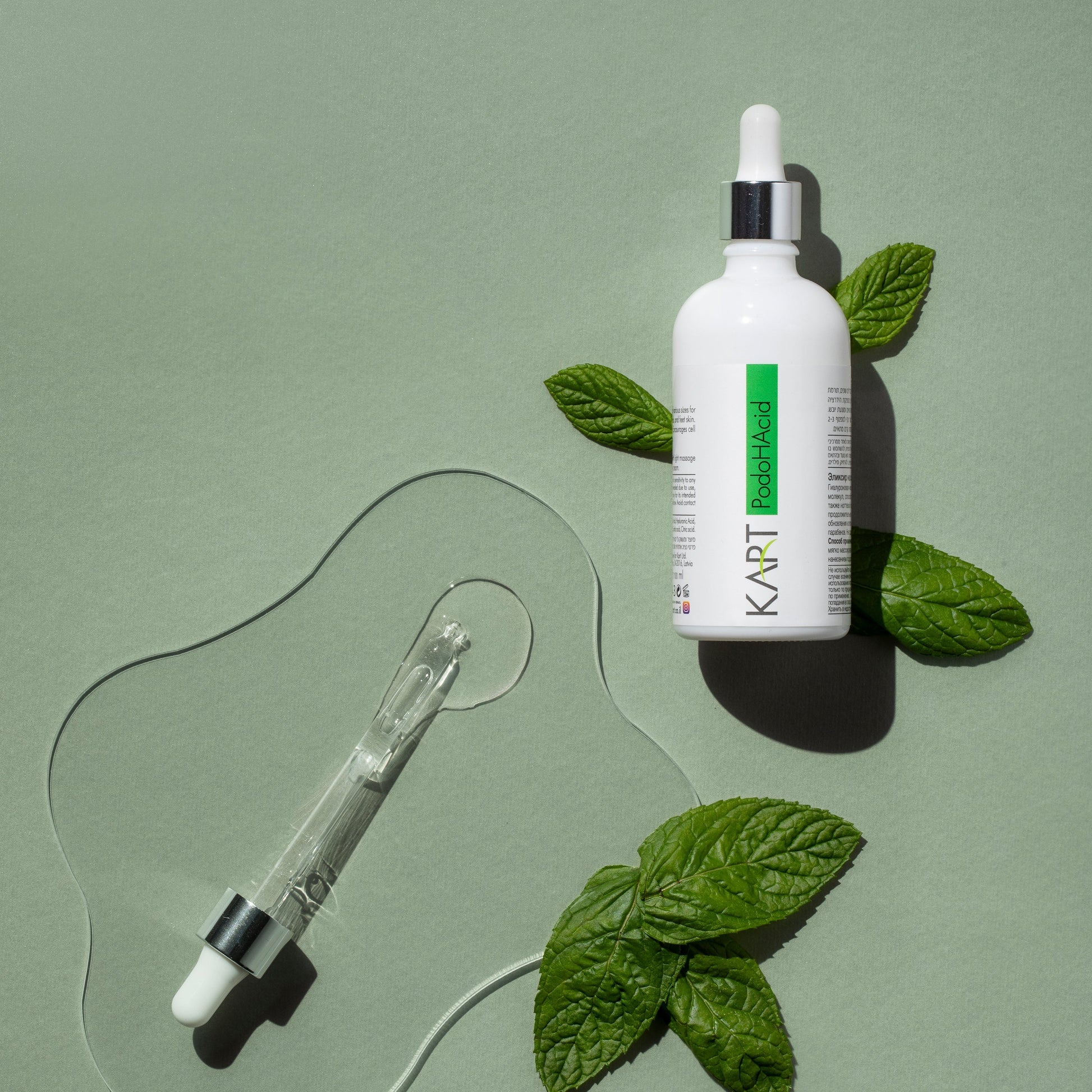 PodoHAcid Elixir pentru Maini si Picioare cu Acid Hialuronic Kart - 100ml (7043)