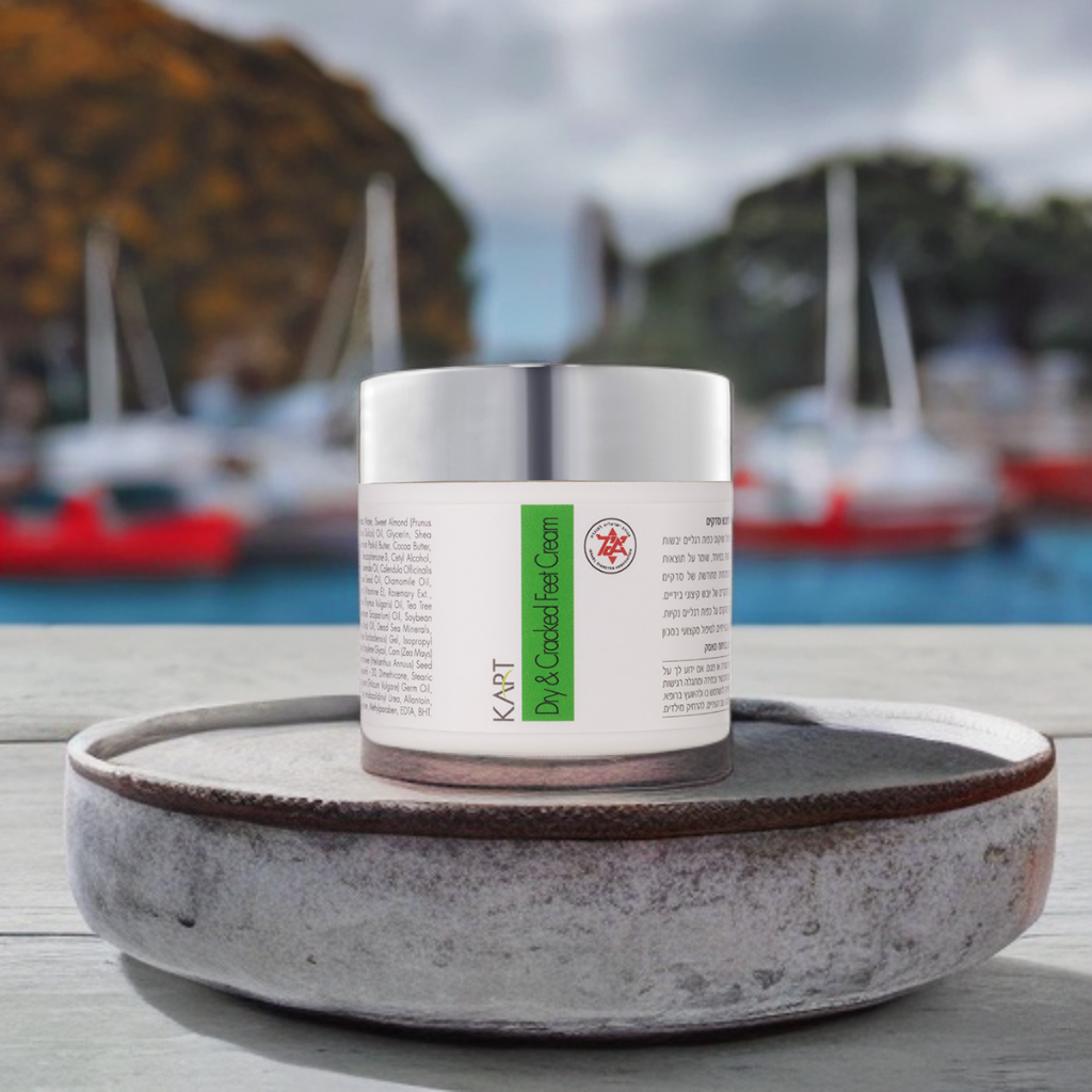 Dry and Cracked Feet Cream Mosc Kart - 50ml (7015)