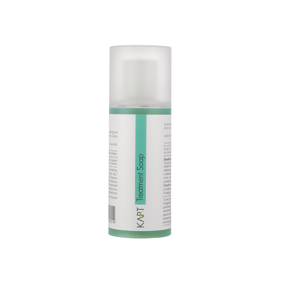 Treatment Soap Kart - 150ml (7701)