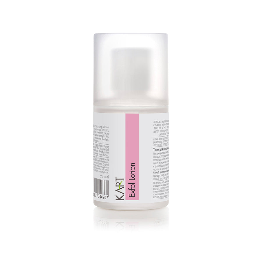 Exfol Lotion Kart - 100ml (7103)