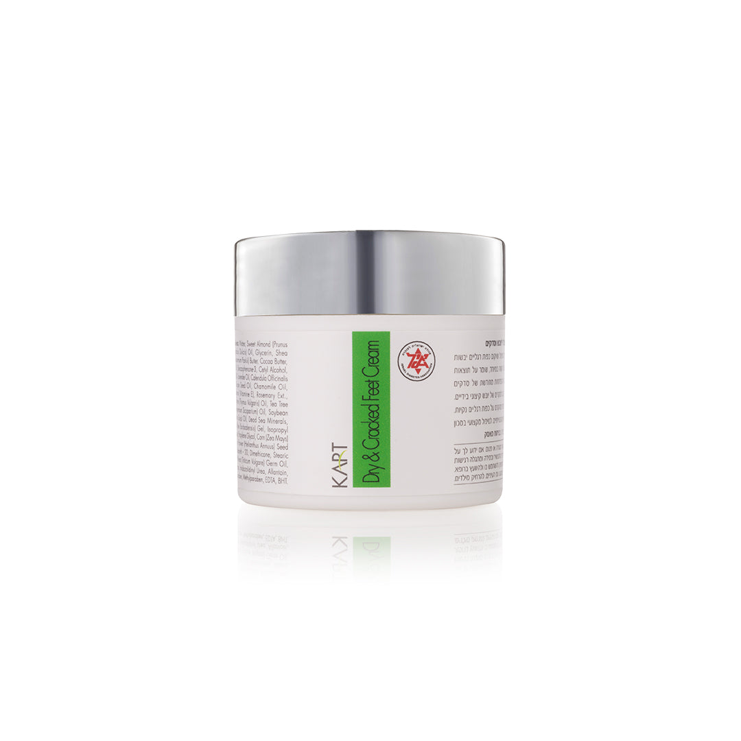 Dry and Cracked Feet Cream Mosc Kart - 50ml (7015)