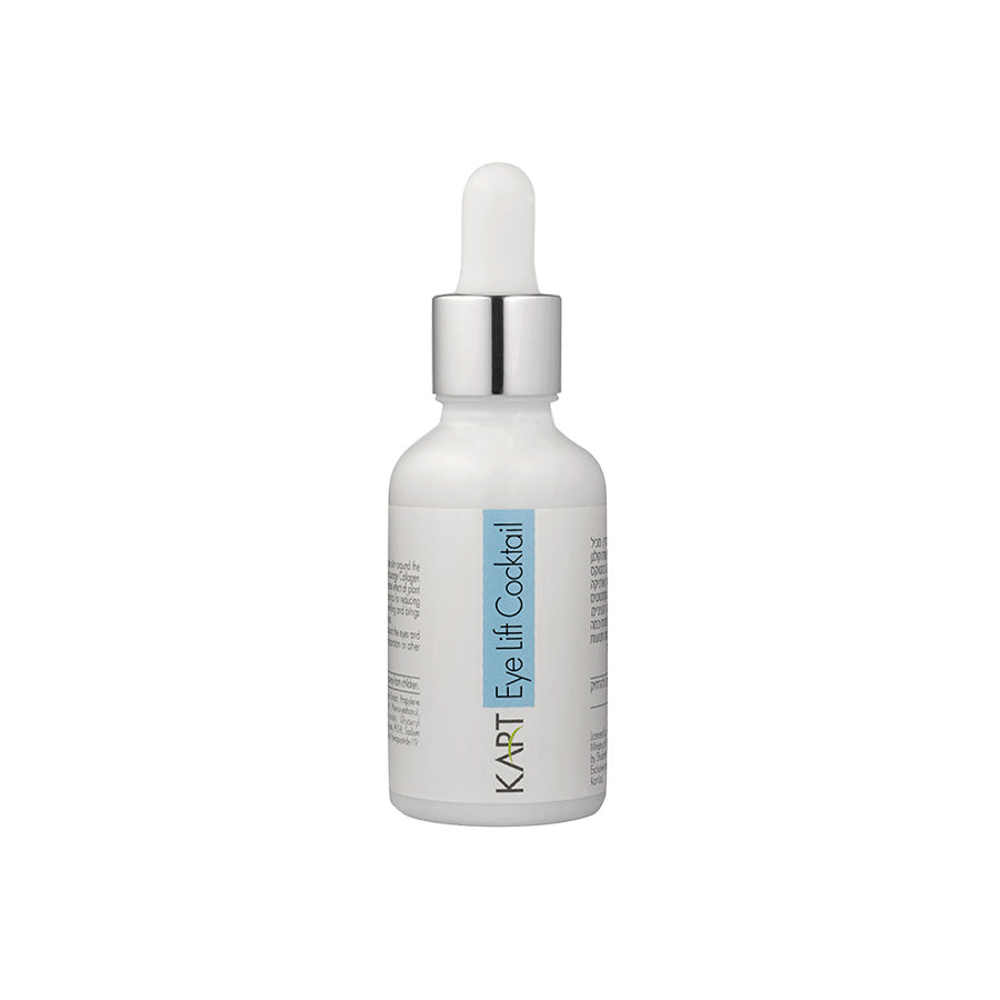 MesoProfessional Eye Lift Cocktail Kart - 30ml (7603)