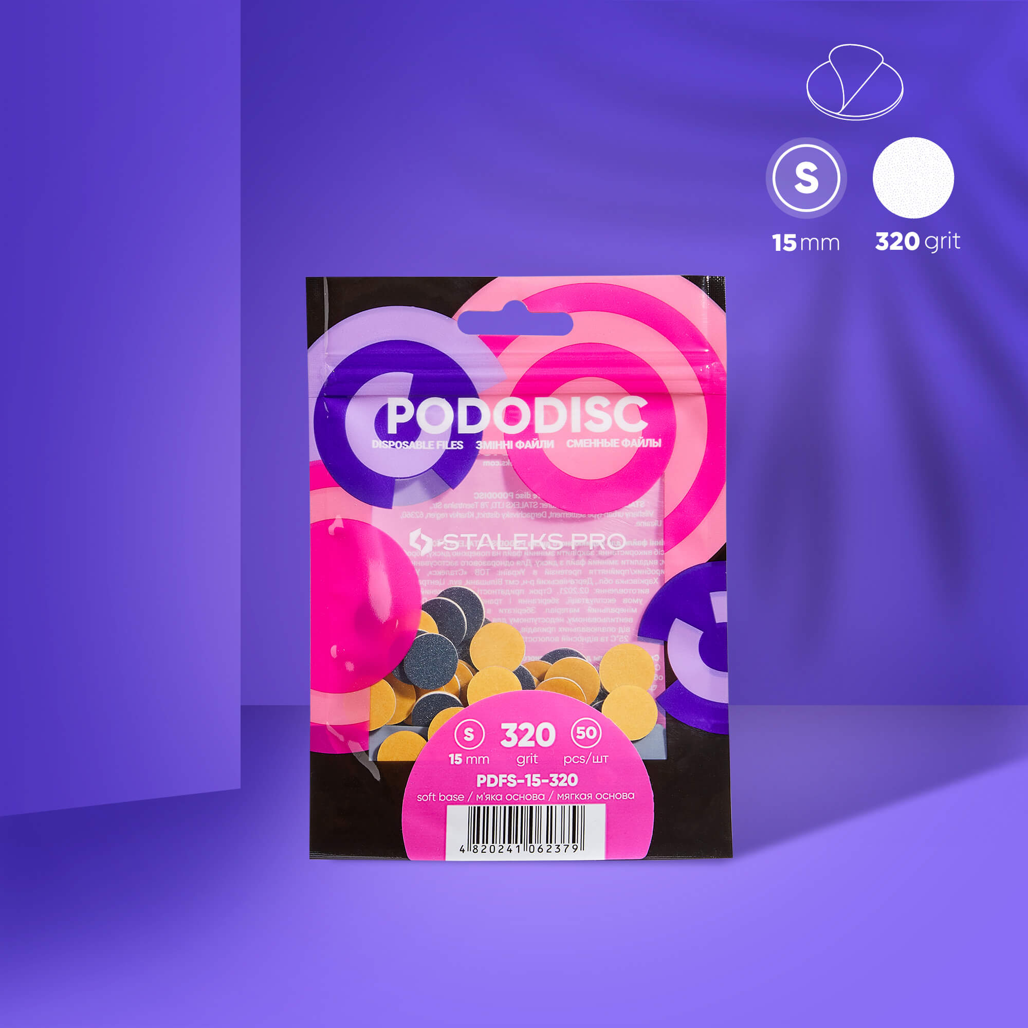 Rezerve Pododisc Staleks - PDFS-15-320