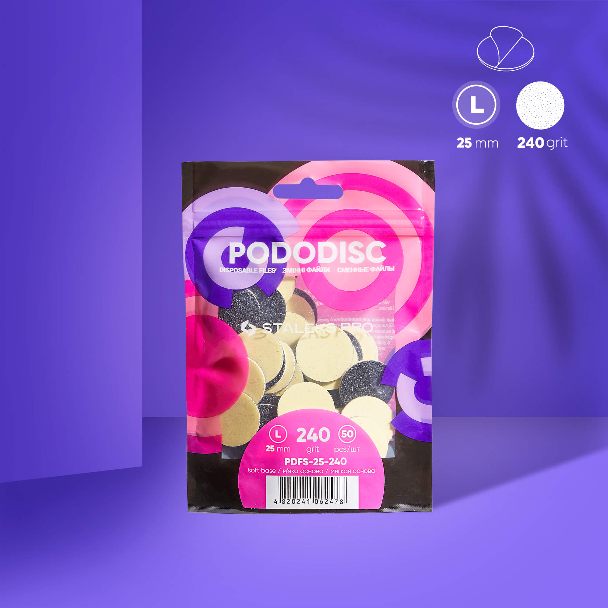 Rezerve Pododisc Staleks - PDFS-25-240