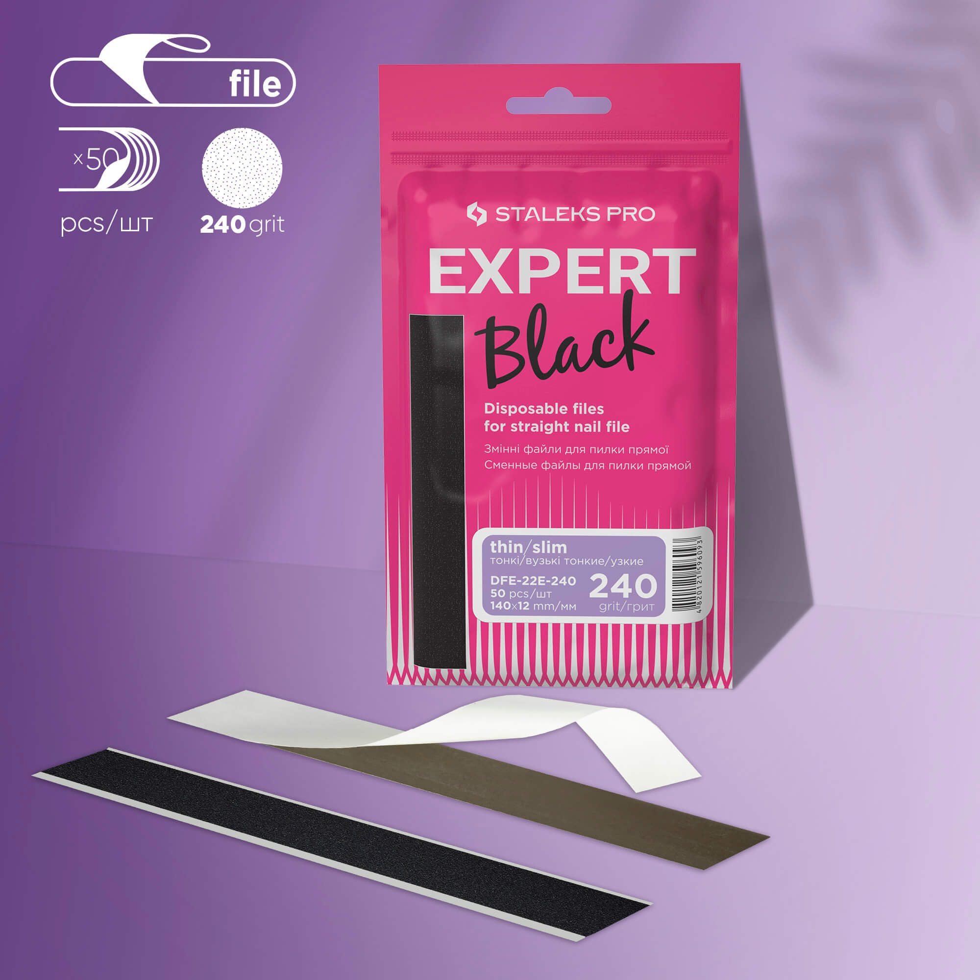 Set Rezerve Pile Staleks - DFE-22E-240