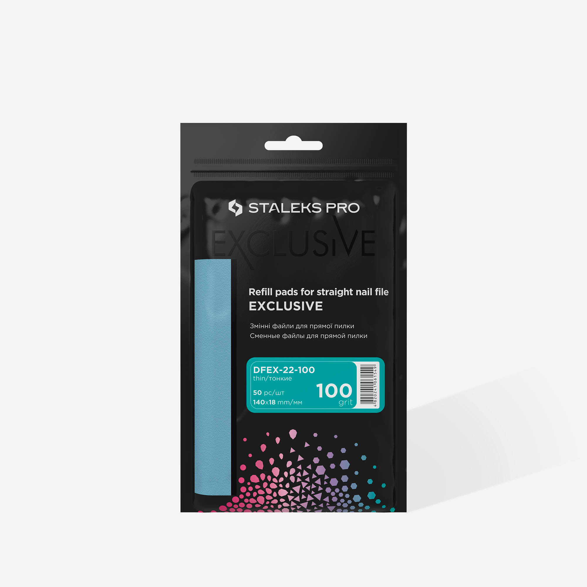 Set Rezerve Pile Staleks - DFEX-22-100